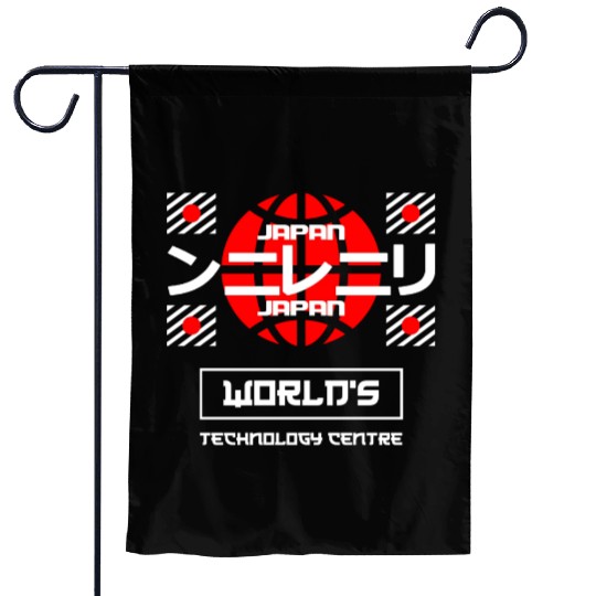 Worlds Technology Center Garden Flags