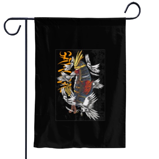 SAMURAI Garden Flags