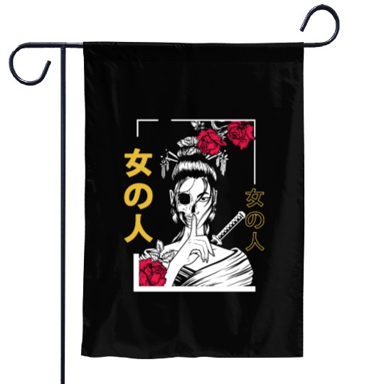 Japanese Samurai Floral Warrior Geisha Woman Garden Flags