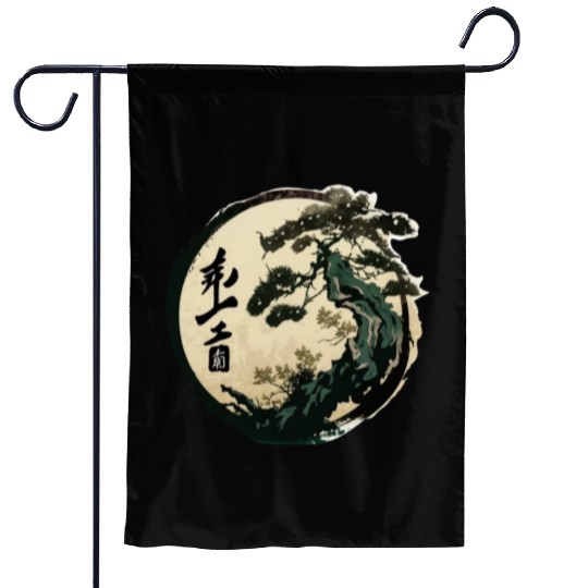 Bonsai Tree Garden Flags