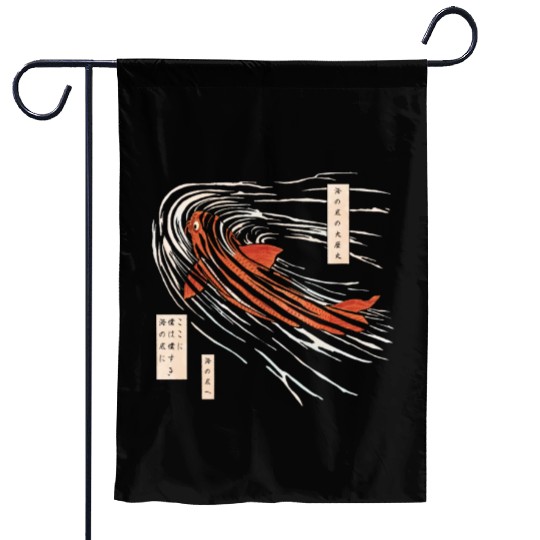 Koi fish on the seabed Garden Flags