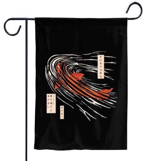 Koi fish on the seabed Garden Flags