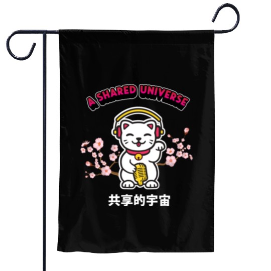A Shared Universe Lucky Cat Garden Flags