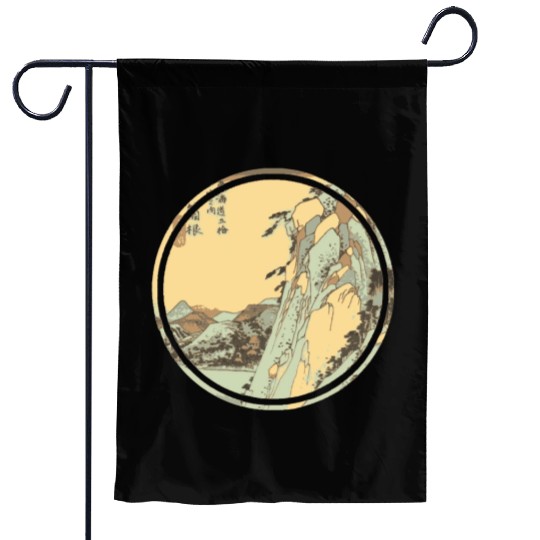 Japanese mountain painting Garden Flags
