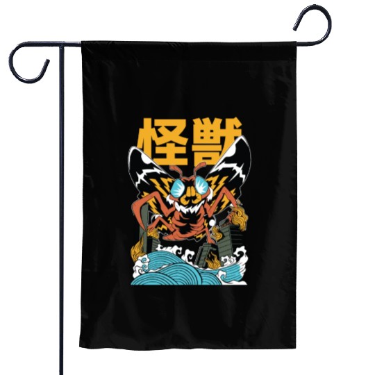 Kaiju Moth Garden Flags