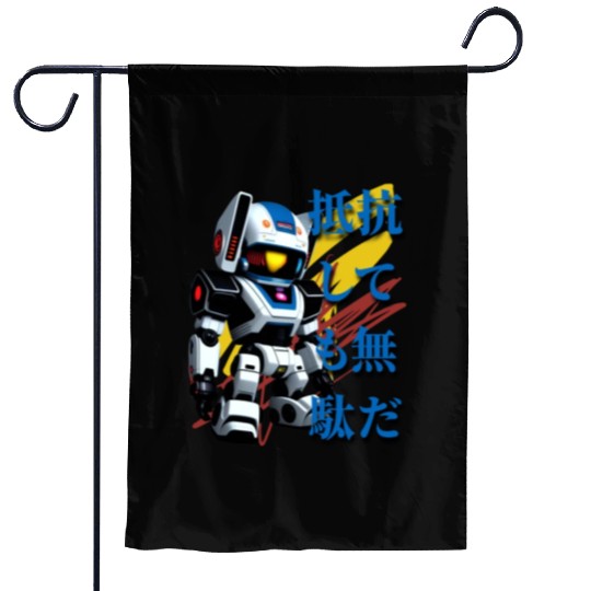 Chibi Mecha: A Cute Cyberpunk Design 5 Garden Flags