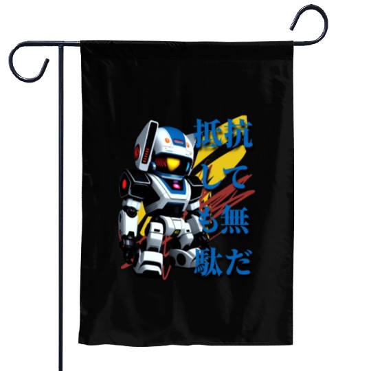 Chibi Mecha: A Cute Cyberpunk Design 5 Garden Flags