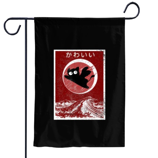 Kawaii Cat Japanese Black Anime Cat Garden Flags