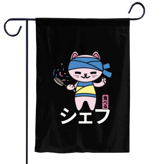 Japanese Cat Kawaii Chef Anime Cook Food Garden Flags