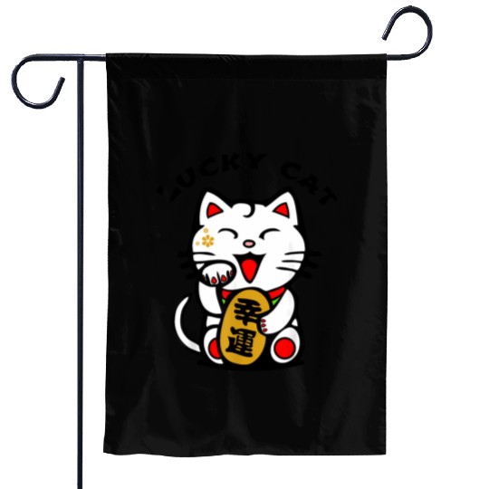 Lucky Cat Maneki-Neko Japanese Luck Feng Shui Garden Flags