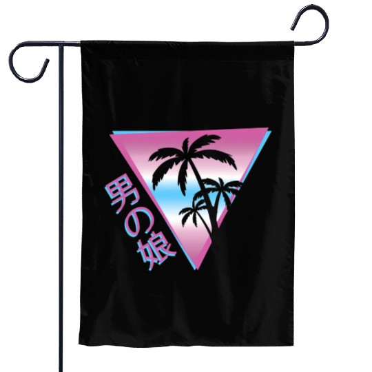 Femboy 80S 90S Palm Tree Japanese Vaporwave Aesthe Garden Flags