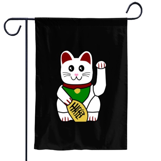 Cute Japanese Lucky Cat 1 Garden Flags
