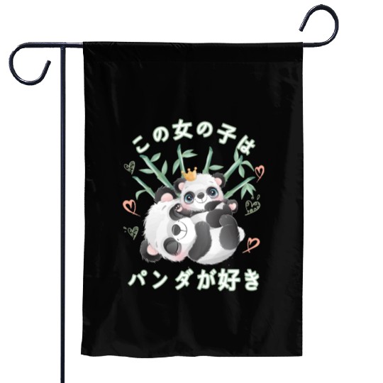 Panda Love Mom Panda Bear Garden Flags