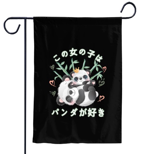 Panda Love Mom Panda Bear Garden Flags