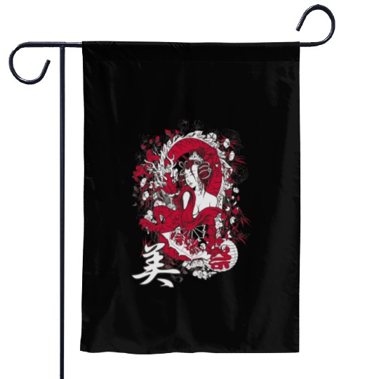 Maiko Geisha girl red dragon japanese aesthetic Garden Flags
