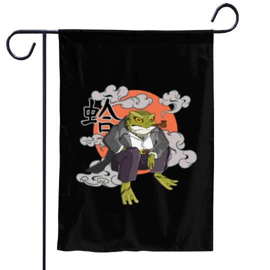 Japanese frog in Yakuza gangster costume Garden Flags