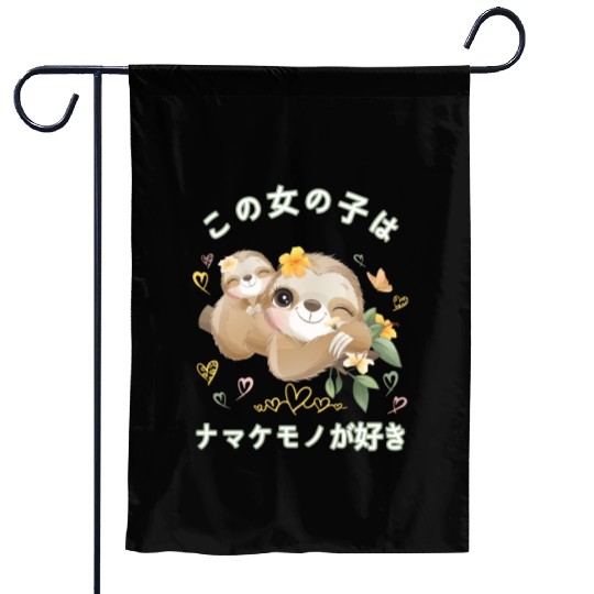 Sloth Love Mom Sloth Garden Flags