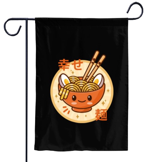 Kawaii Ramen Noodle Bowl Orange Garden Flags