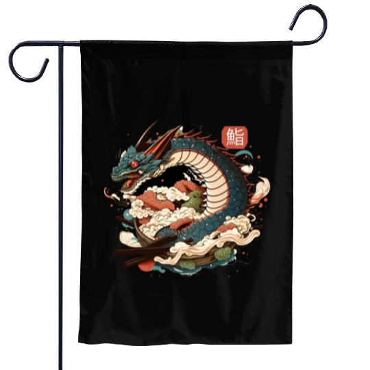 Dragon and Sushi Funny Food Retro Anime Lover Japa Garden Flags