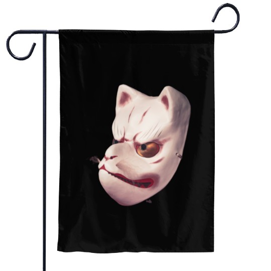 Cute Angry Face Garden Flags