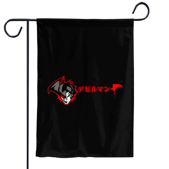 Devilman Crybaby classic Garden Flags