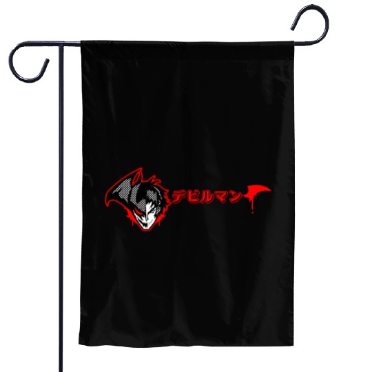 Devilman Crybaby classic Garden Flags