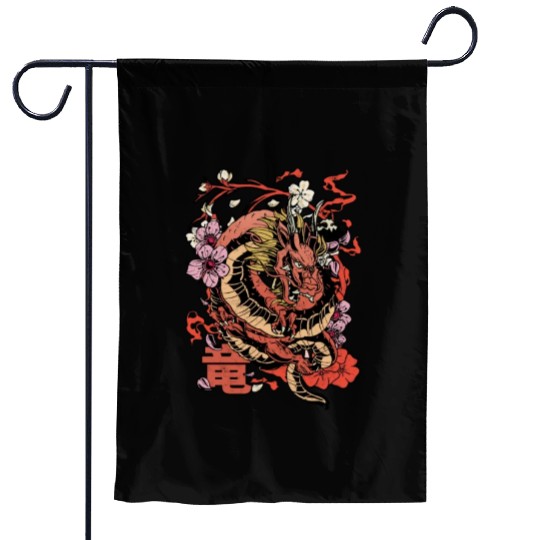 Japanese Tokyo Dragon Retro - Japanese Mythology Garden Flags