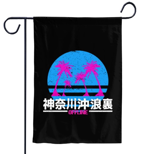Vaporwave Aesthetic Vintage Used 80s 80th Retro Garden Flags
