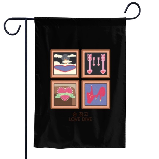 Narcissistic My God I Love It Garden Flags