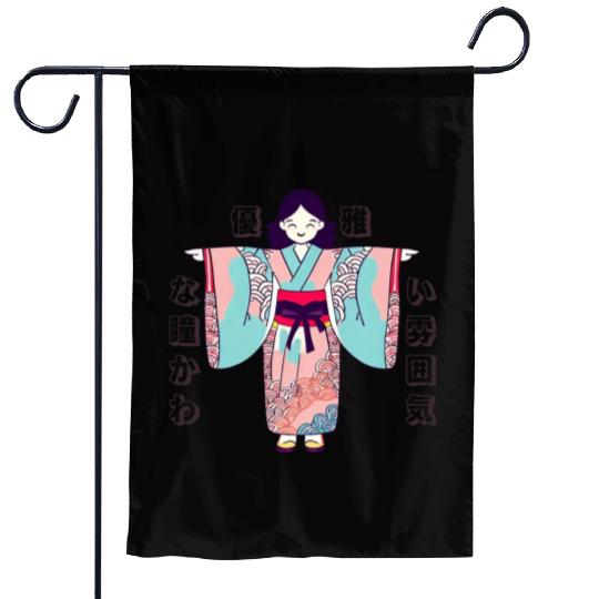 Kimono Kawaii Adorable Garden Flags