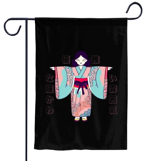 Kimono Kawaii Adorable Garden Flags