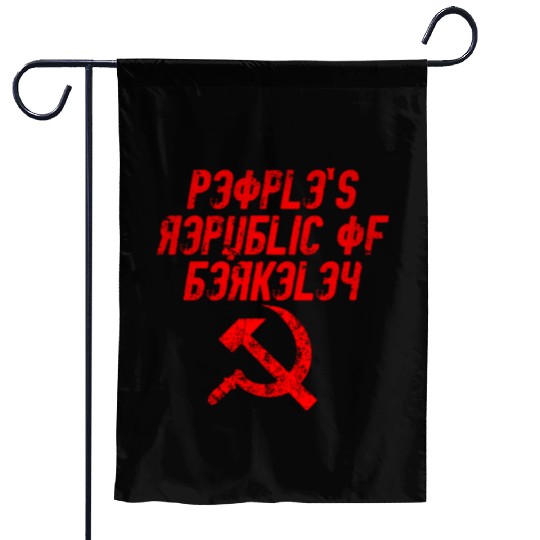 People's republic of Berkeley Communist logo Garden Flags