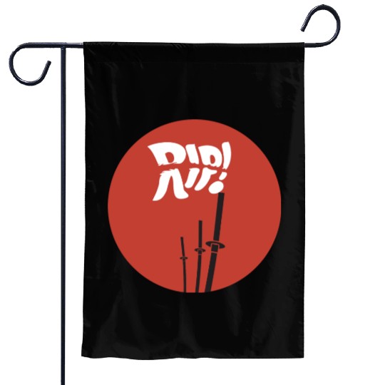 rip red katana Garden Flags