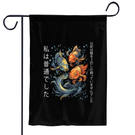 Koi Fish Koi Carp Japanese Koi Garden-Pond funny Garden Flags