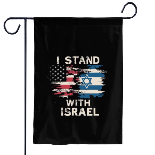 I Stand With Israel Patriotic Garden Flags