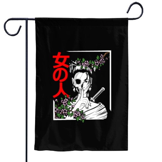 Japanese Samurai Floral Warrior Flower Woman Garden Flags
