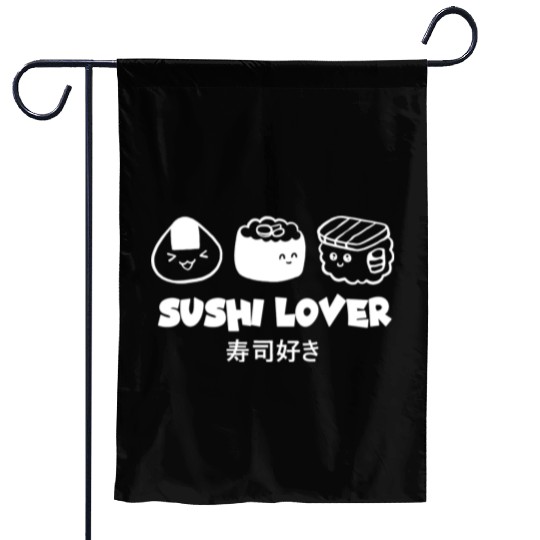 Sushi Lover Asian Food Lover Japanese Cuisine Cute Garden Flags