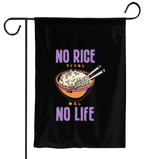 No Rice No Life Asian Food Lover Japanese Cuisine Garden Flags