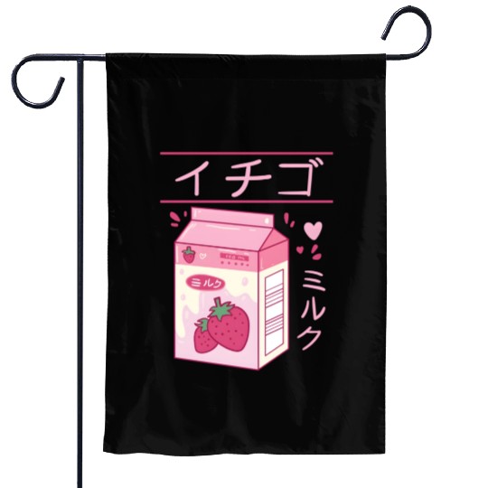 Japanese Strawberry Milk Drink Kawaii Kanji Vaporw Garden Flags