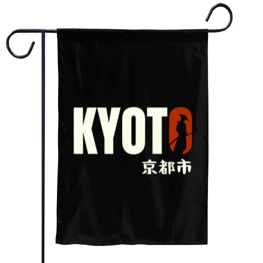 Kyoto Typography Garden Flags - Urban Statement