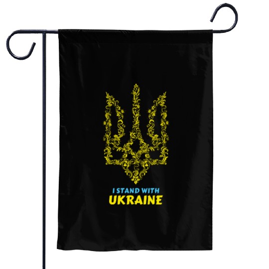 UKRAINE, I STAND WITH UKRAINE Garden Flags