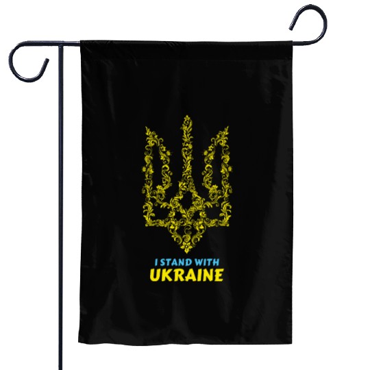 UKRAINE, I STAND WITH UKRAINE Garden Flags