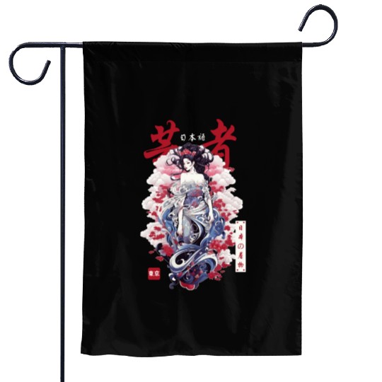 Japanese Streetwear Geisha Japan Kimono Girl Haraj Garden Flags