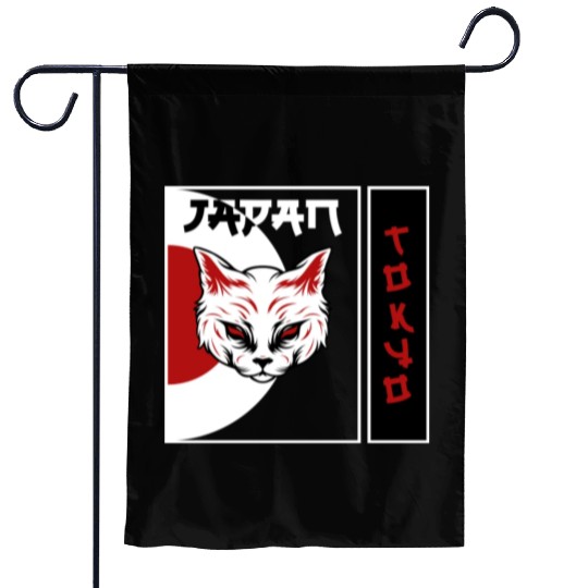 kawaii cat anime japanese retro Garden Flags