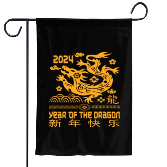 Zodiac Chinese New Year 2024 | Year Of The Dragon Garden Flags
