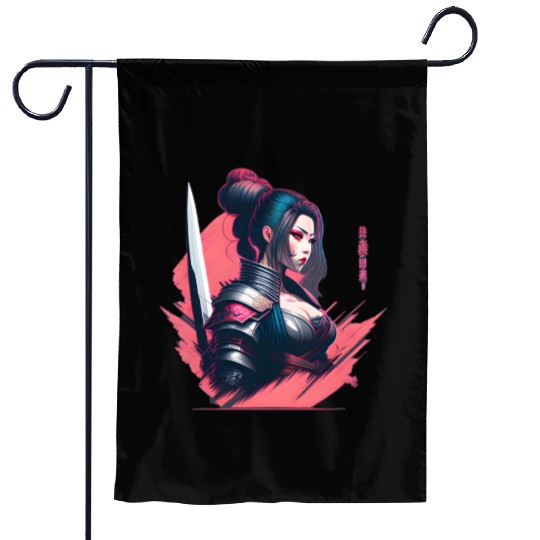 Cyberpunk Samurai Cyberpunk Garden Flags