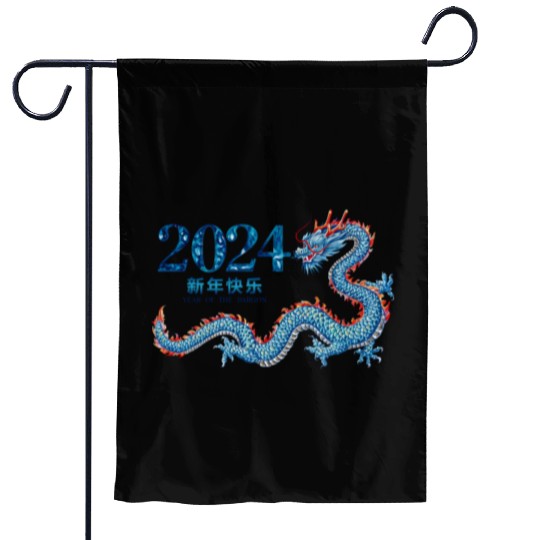 Dragon's Roar: Year of the Dragon 2024 Red Garden Flags