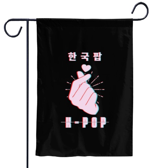 K-Pop Love Korean Finger Heart K Pop Garden Flags