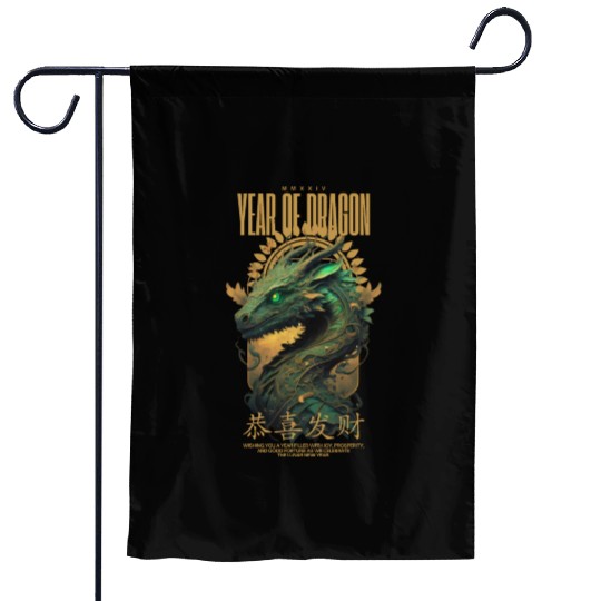 Year of the Dragon Garden Flags