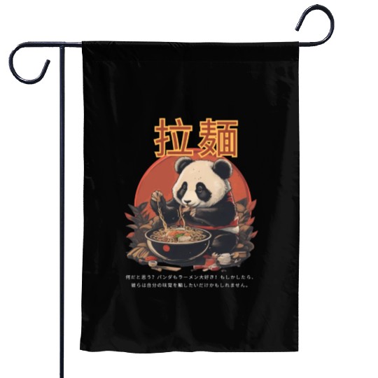 Panda eating Ramen Garden Flags